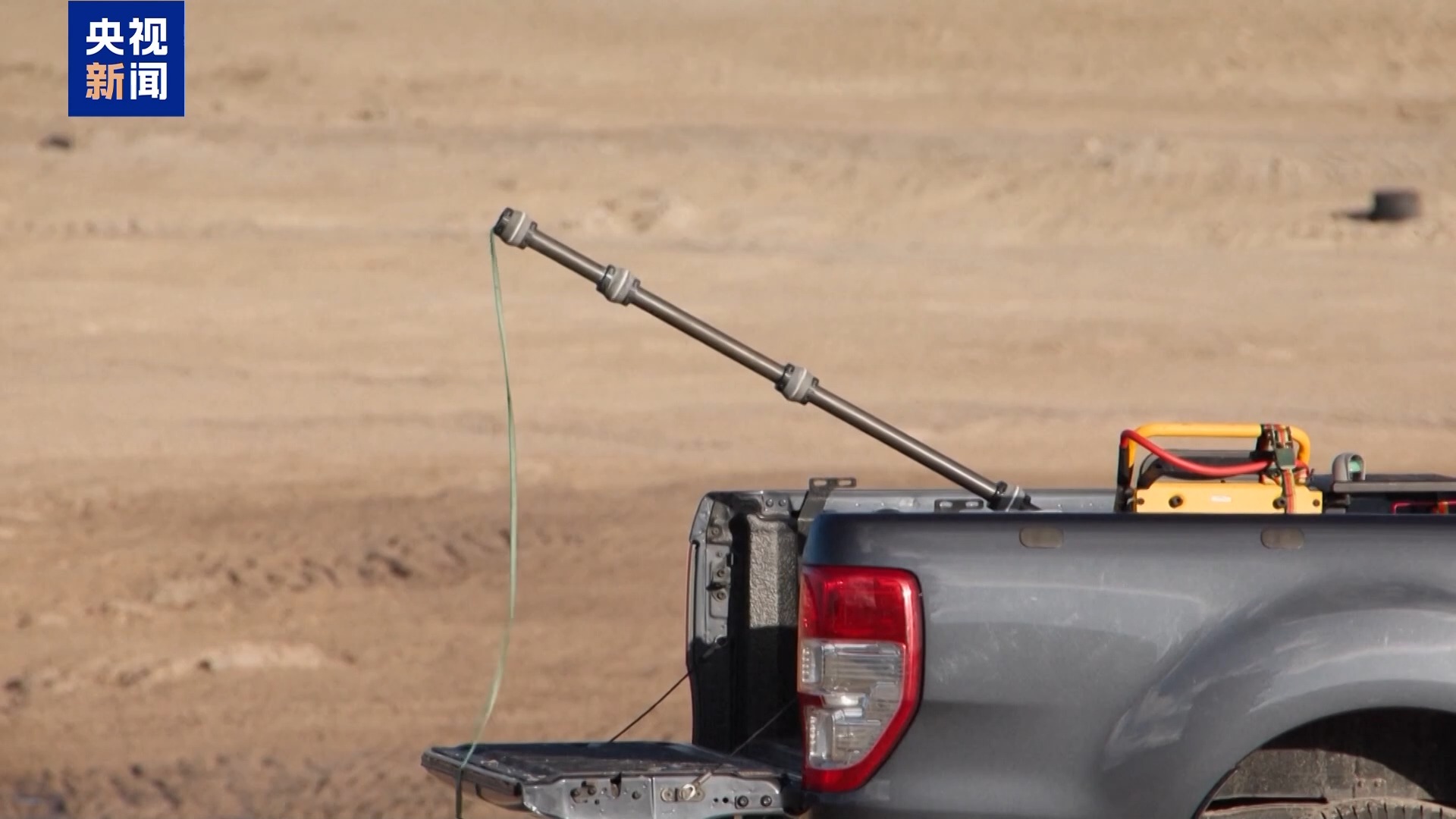 北约在波兰开展反无人机战术演练