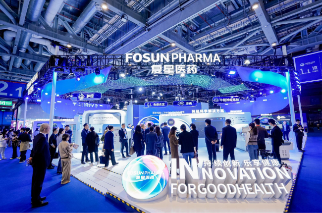 进博故事丨复星医药董事长陈玉卿：以全球视野做好创新引领 推动