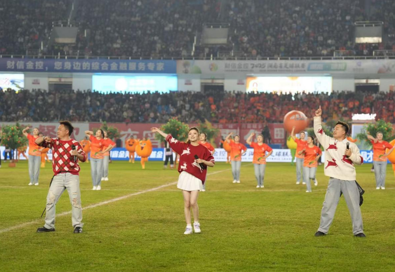 2025新宁崀山脐橙文化旅游推广季启动