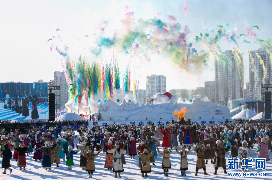 第二十一届内蒙古自治区冰雪那达慕在呼伦贝尔开幕