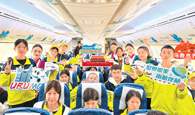 南航新疆分公司开设“空中课堂”，让研学团师生飞行中感受中华文