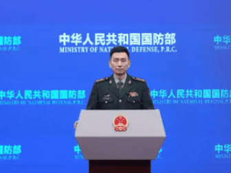 国防部回应所谓“攻台臆测”