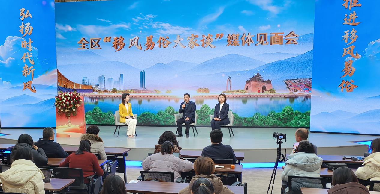 宁夏推广“零彩礼”“低彩礼”，移风易俗助力乡村振兴